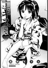ここでキスして試し読み2ページ