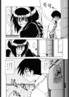 コスチュームライフ試し読み9ページ