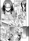 コスチュー夢トライ！試し読み4ページ