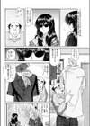 コスフェチプレイを召し上がれ試し読み4ページ