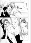 コスプレH試し読み10ページ