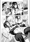 コスプレラプソディ試し読み5ページ