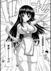 コスプレ性徒会長試し読み5ページ