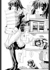 コス缶生搾り試し読み6ページ