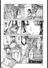 コス彼女試し読み9ページ