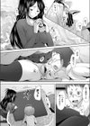 こたつネ試し読み6ページ