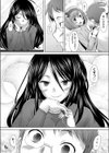 こたつネ試し読み7ページ