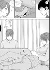 こたつのなか試し読み4ページ