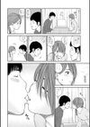 こたつのなか試し読み6ページ