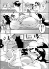 こたつ虫のあけびさん試し読み4ページ