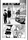 ゴックンプリーズ試し読み7ページ