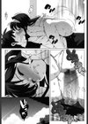 ごっくん処女試し読み8ページ