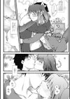 ごっこ試し読み4ページ