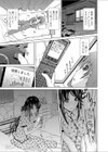 コトノハモバイル試し読み3ページ
