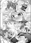 この親にしてこの娘あり試し読み6ページ