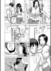 コンビニの奥さん試し読み2ページ