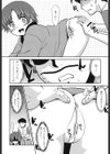 ご近所ロリ巨乳試し読み9ページ