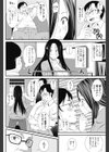 サークルっていいな！！試し読み4ページ