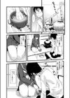 さーや先輩といっしょ試し読み1ページ