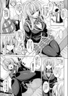 サイコロジーセックス試し読み3ページ