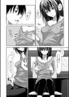 さくらくえっしょん試し読み4ページ