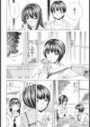 さくらんぼのとき【単話】試し読み6ページ