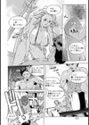 サベージ・コーブ【単話】試し読み4ページ