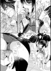 サンドイッチビッチ【単話】試し読み7ページ