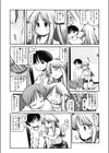 しあわせな花子さん試し読み6ページ