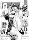 シス・らぶ試し読み8ページ