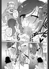 シスコンプレイ試し読み7ページ