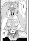 シスターコンプレックス試し読み8ページ