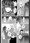 しすたーずびっち試し読み4ページ