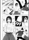 シスターフッド試し読み4ページ