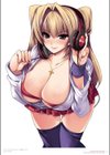 しなの優良アートワークス試し読み8ページ