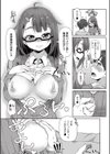 しゃっくり止めて！ 試し読み7ページ