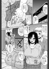 シュウトメプレイ試し読み1ページ