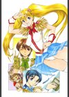 しりちち試し読み8ページ