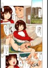 シンプルライン試し読み2ページ