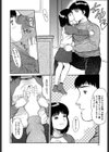 シンプルライン試し読み9ページ