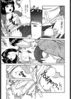 シンプルライン試し読み10ページ