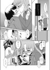 すぃーと☆すとろべりー試し読み8ページ
