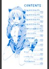 すいーと♀すぽっと試し読み3ページ