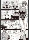 すいみんぐ試し読み3ページ