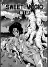 スウィートマジック試し読み4ページ