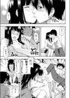 スエゼン試し読み1ページ