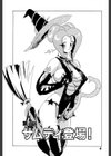 すきすき魔女教師試し読み3ページ
