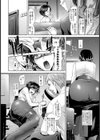スパイ秘書3核吸引ヴァイブ【単話】試し読み4ページ