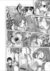 スペシャル・ヴァージン！試し読み4ページ