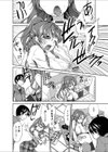 スペシャル・ヴァージン！試し読み6ページ